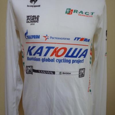 Maillot blanc World-Ports-Classic-KATUSHA 2012