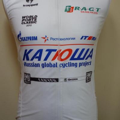 Gilet coupe-vent blanc World-Ports-Classic-KATUSHA 2012