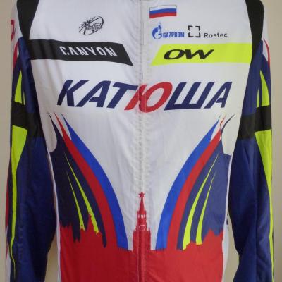 Veste coupe-vent KATUSHA 2015 (taille M)