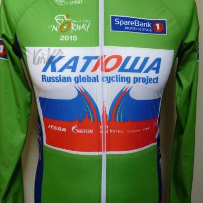 Veste coupe-vent verte KATUSHA-ARCTIC RACE 2015