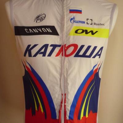 Gilet coupe-vent KATUSHA 2015 (taille M)