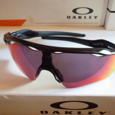 Lunettes OAKLEY-RADAR EV (noires, Prizm)