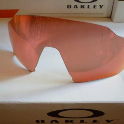 Verres OAKLEY- Flight Jacket Prizm