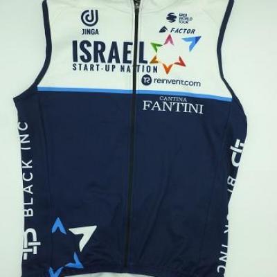 Gilet thermique ISRAEL-START-UP NATION 2021 (taille S)
