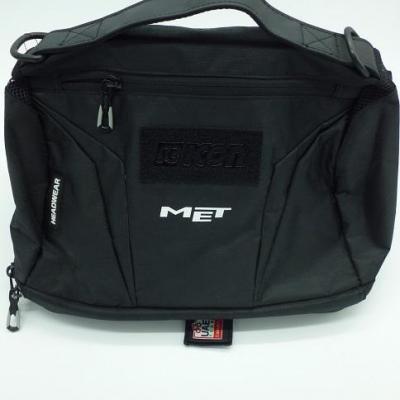 Sac casque SciCon-UAE-TEAM EMIRATES 2021