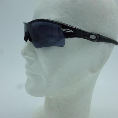 Lunettes OAKLEY-RADAR (noires)