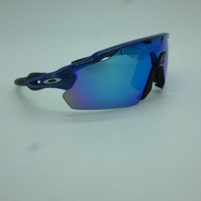 Lunettes OAKLEY-RADAR EV-ADVANCER (bleues QS, Prizm)