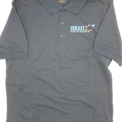 Polo ISRAEL-START-UP NATION 2020 (taille M)