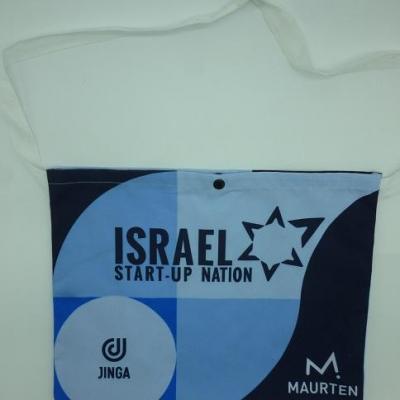 Musette ISRAEL-START-UP NATION 2021 (mod.2)