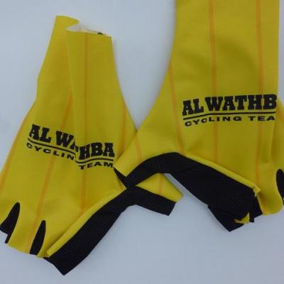 Gants aéros AL-WATHBA CYCLING TEAM (taille XL)